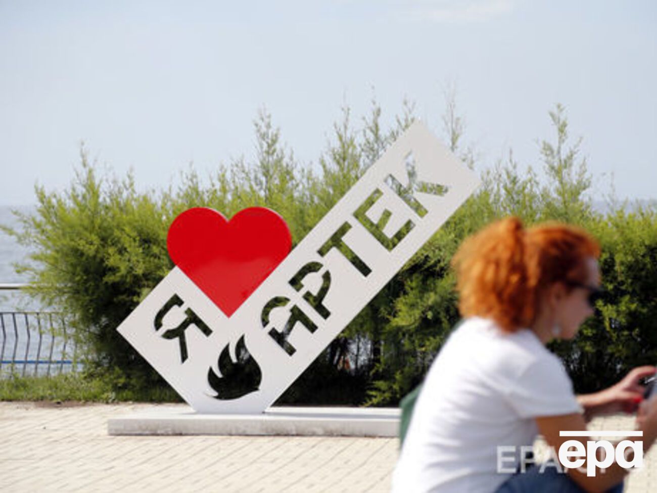 В реконструкции в "Артеке" будут участвовать специалисты по истории Нюрнбергского процесса