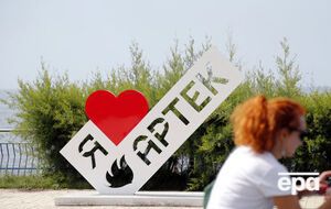 У реконструкції в "Артеку" братимуть участь фахівці з історії Нюрнберзького процесу