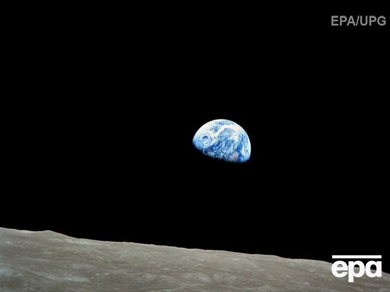 Япония отправит своих астронавтов на Луну