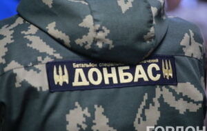 Сегодня были задержаны два экс-бойца батальона "Донбасс"