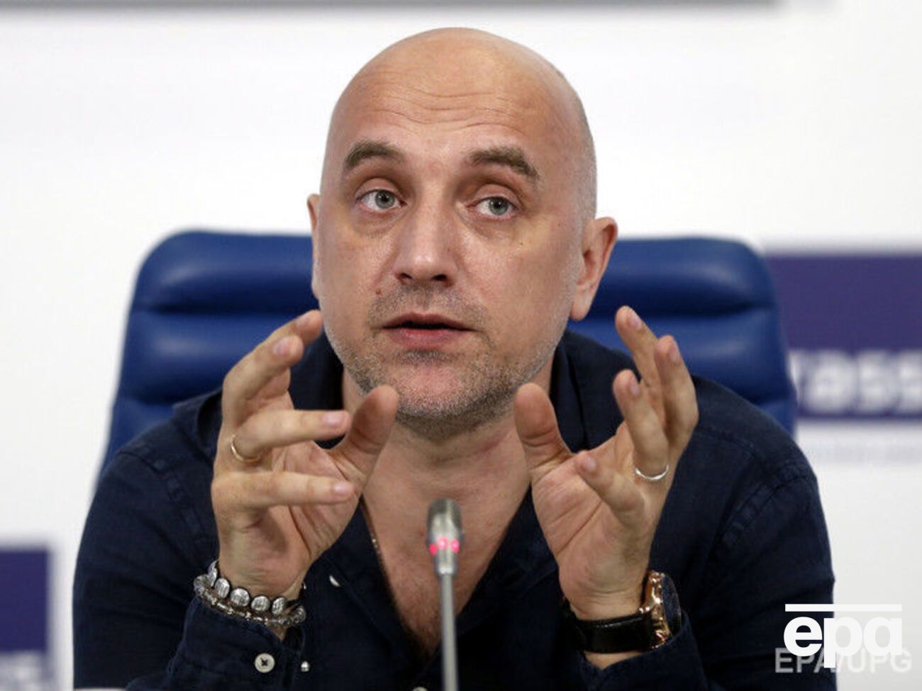 Прилєпін обвінчався