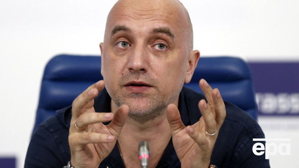 Прилепин обвенчался