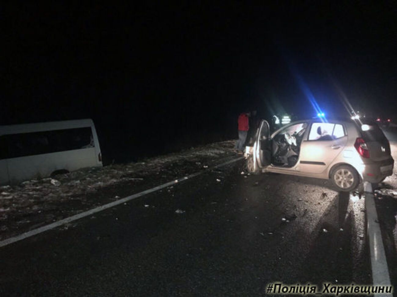 В Харьковской области произошло ДТП