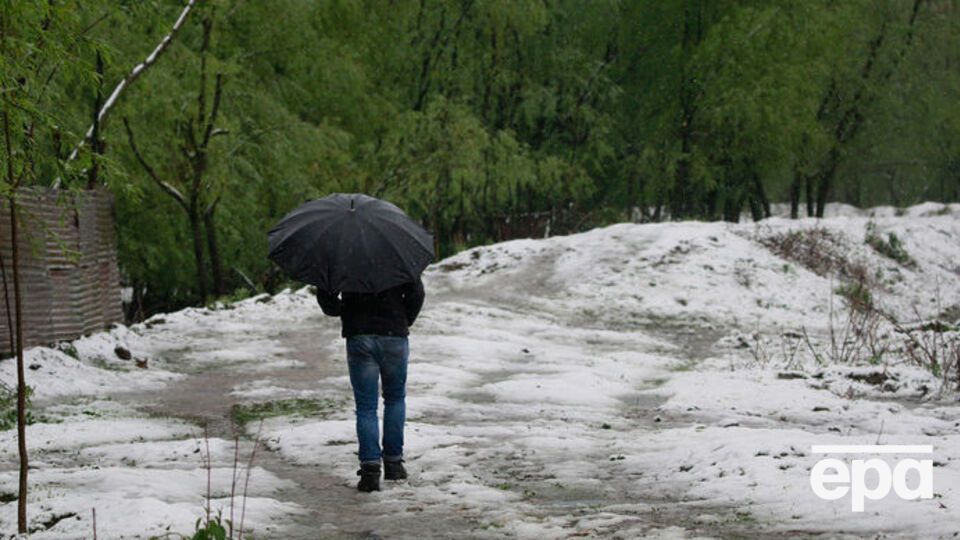 27 ноября в Украине ожидаются дождь и снег