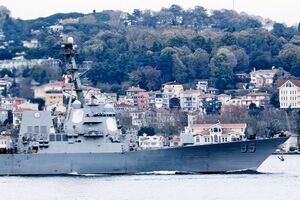 Судно прошло через Босфор