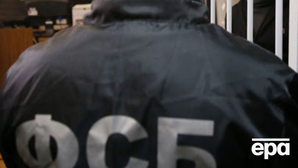 Решение ФСБ о выдворении историка датируется 21 ноября