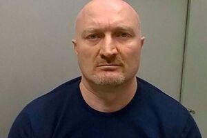 Гагієва затримали у Відні в січні 2015 року