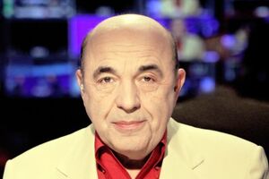 Вадим Рабінович: Я пишаюся тим, що мене призначили у "вороги режиму"