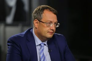 Геращенко отметил, что сын Попова должен понести наказание