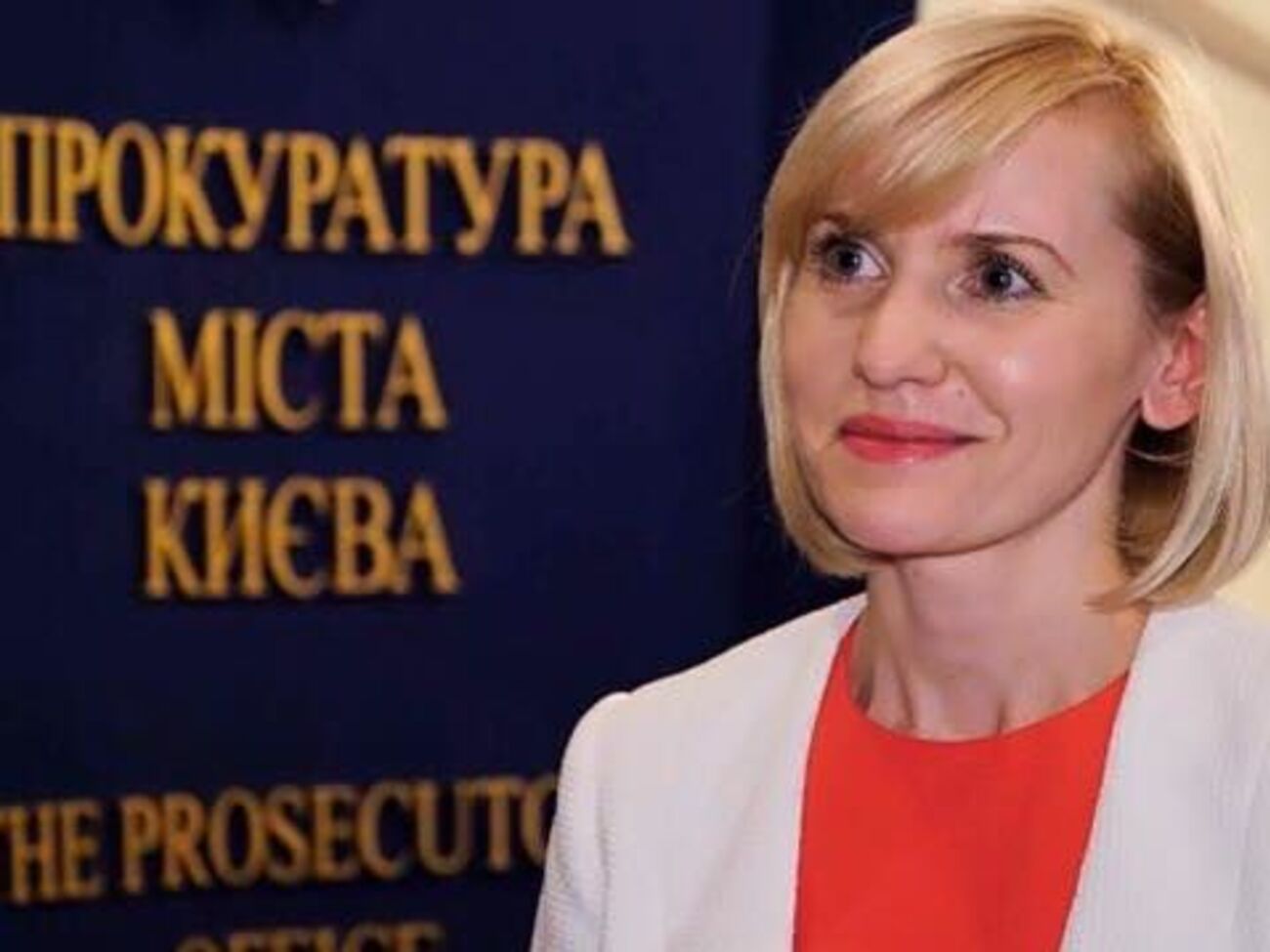 Максимец заявила, что прокуратура сообщит о подозрении сыну Попова 27 ноября