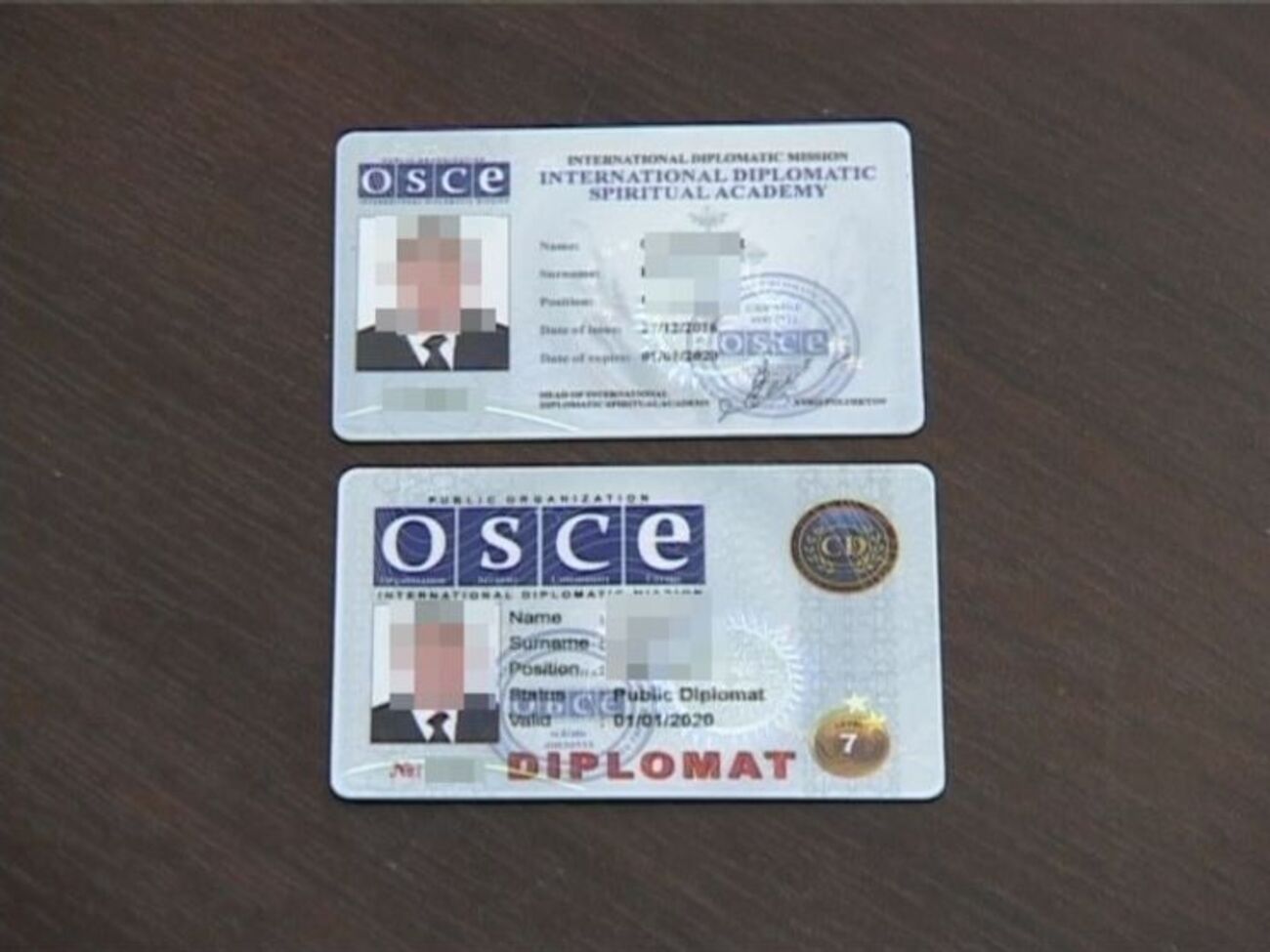 Решается вопрос об открытии уголовного производства