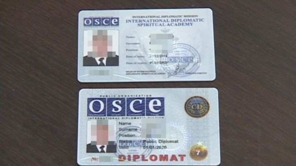 Решается вопрос об открытии уголовного производства