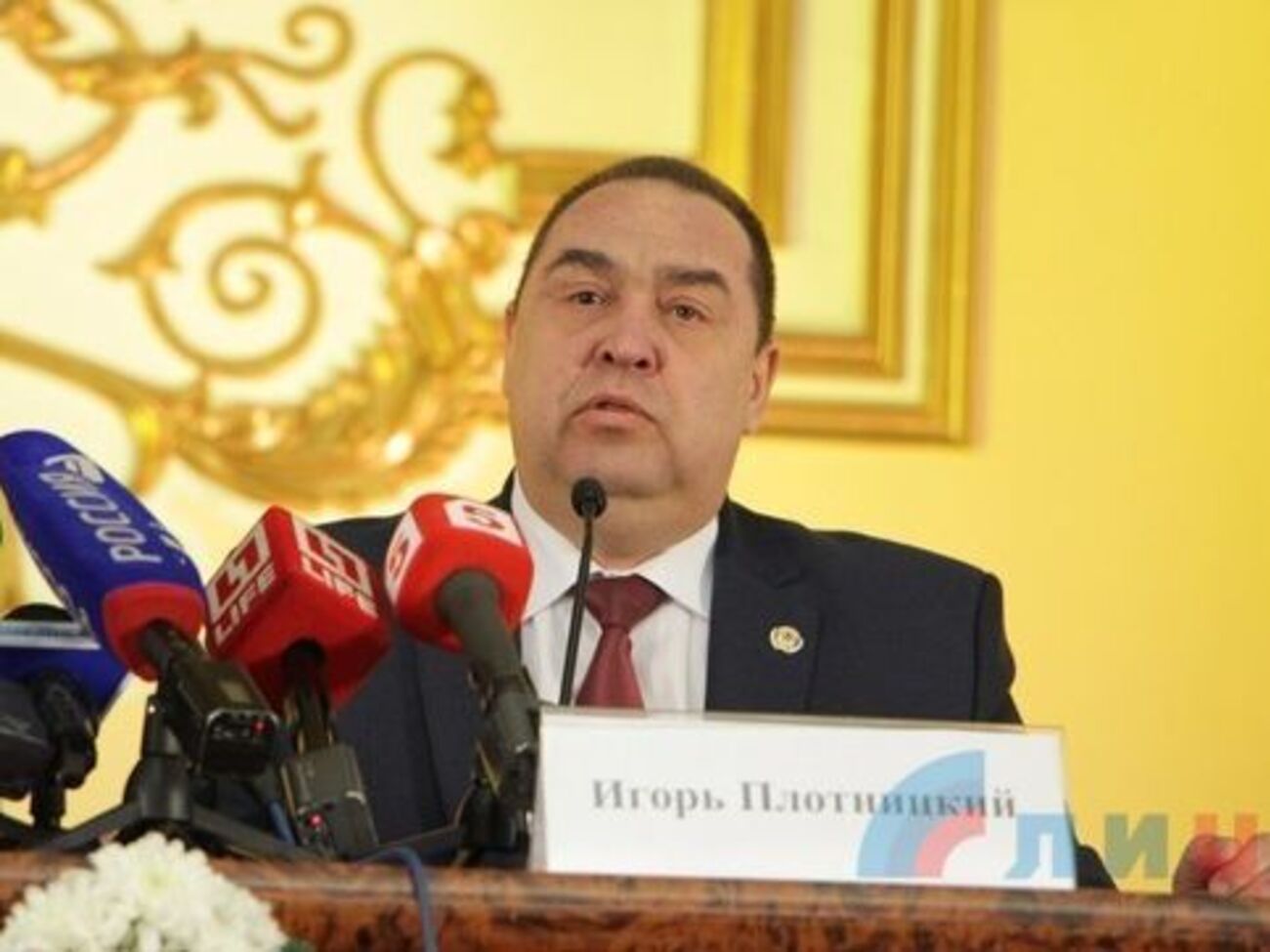 Справу стосовно Плотницького та двох командирів бойовиків розгляне Красногвардійський райсуд Дніпра