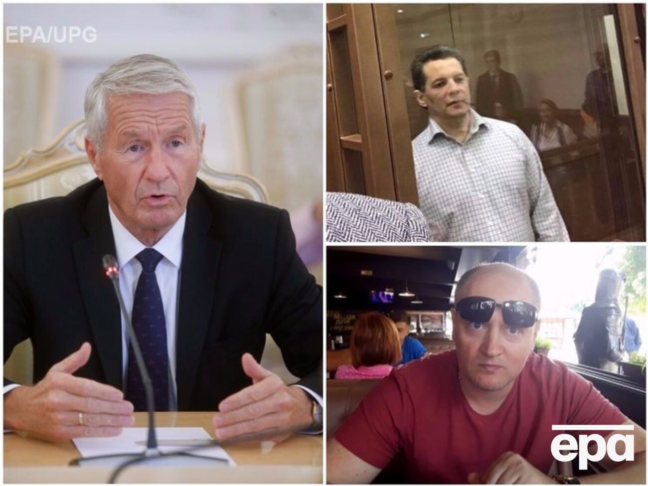 Головні події 27 листопада