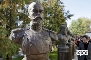 Члены церковной комиссии считают, что убийство царской семьи было ритуальным