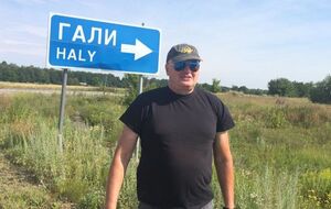 Виногродский (Гал) не отрицает своего участия в конфликте фермеров, но утверждает, что никого не бил