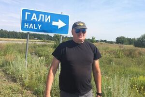 Віногродський (Гал) не заперечує своєї участі у конфлікті фермерів, але стверджує, що нікого не бив