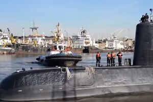 На борту зниклого корабля перебувало 44 людини