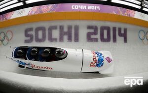 Россия опустилась с первого на третье место в медальном зачете по итогам Олимпиады в Сочи