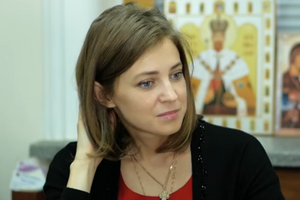 Поклонська розповіла про свій чоловічий ідеал