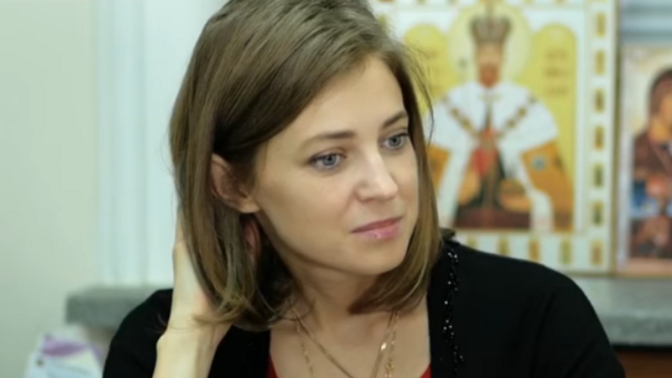 Поклонська розповіла про свій чоловічий ідеал