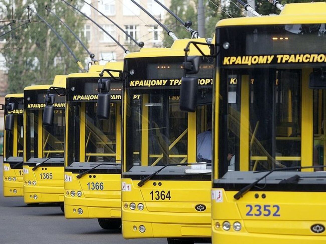 Электронный билет в транспорте должен заработать в апреле