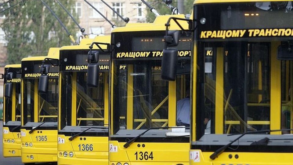 Електронний квиток у транспорті має запрацювати у квітні