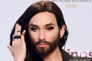 Кончита Вурст рассказала историю юности