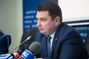 Ситник не прийшов на засідання