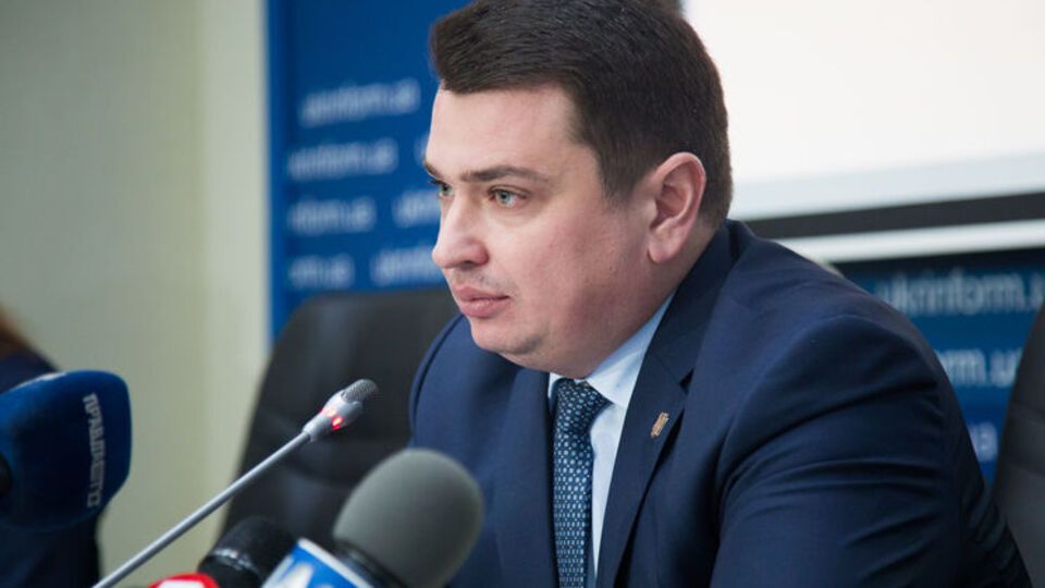 Ситник не прийшов на засідання