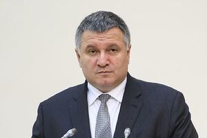 Аваков уважає, що на Донбасі мають діяти українські органи юстиції