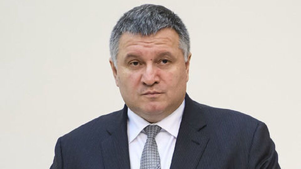 Аваков уважає, що на Донбасі мають діяти українські органи юстиції