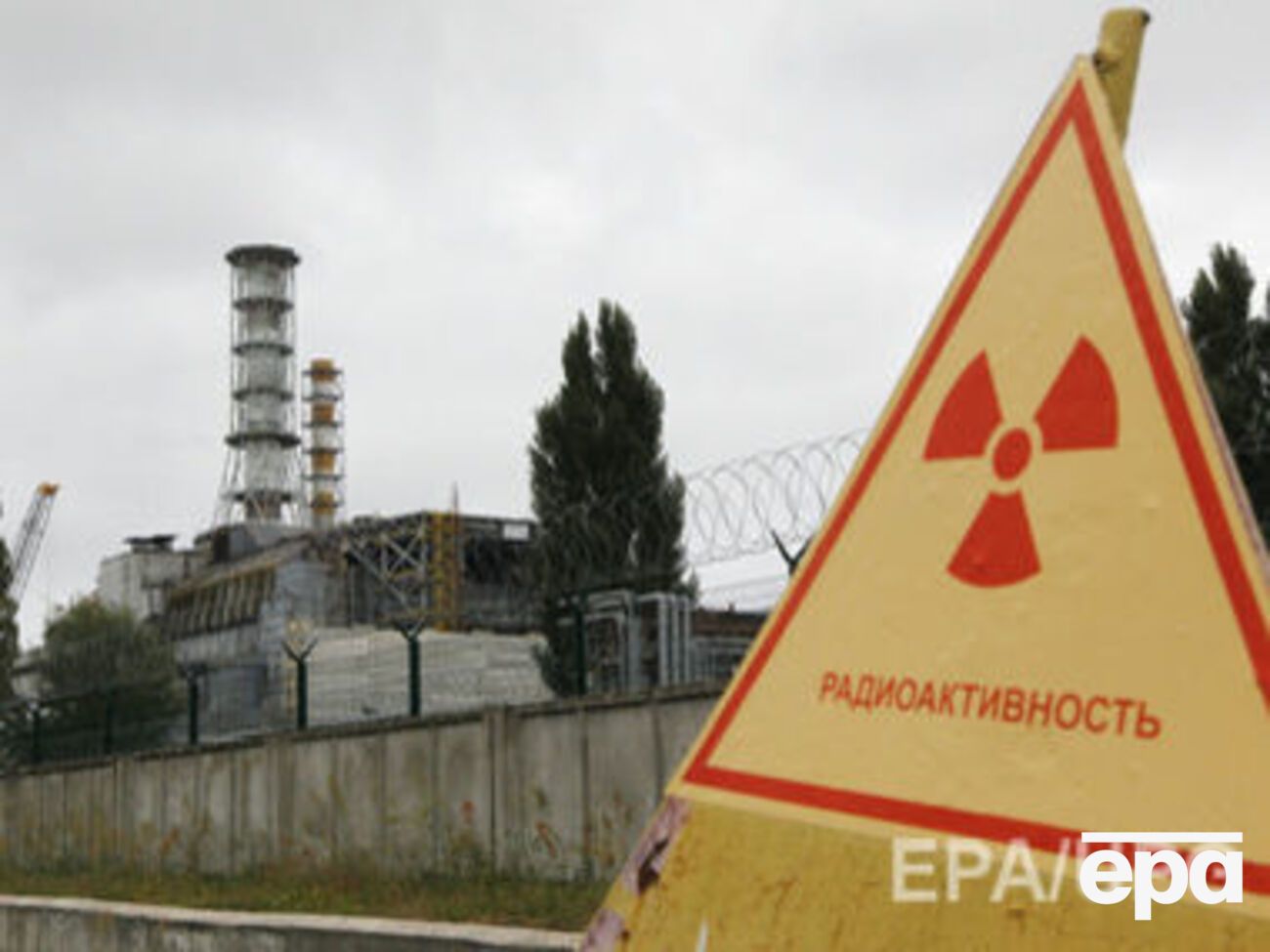 Двоє громадян Білорусі і громадянка Росії незаконно проникли на територію зони відчуження