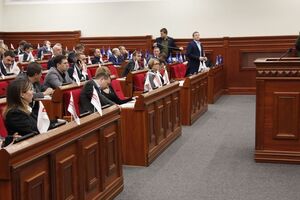 Рішення підтримав 91 депутат Київради