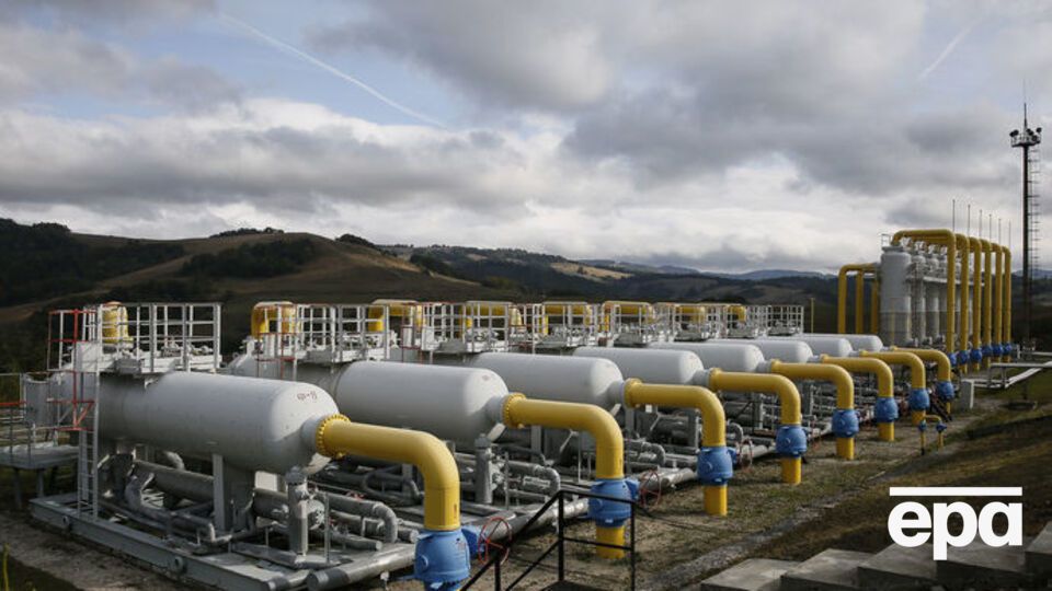 "Укргазвидобування" пересмотрела планы по добыче газа из-за сложностей с получением разрешений на добычу