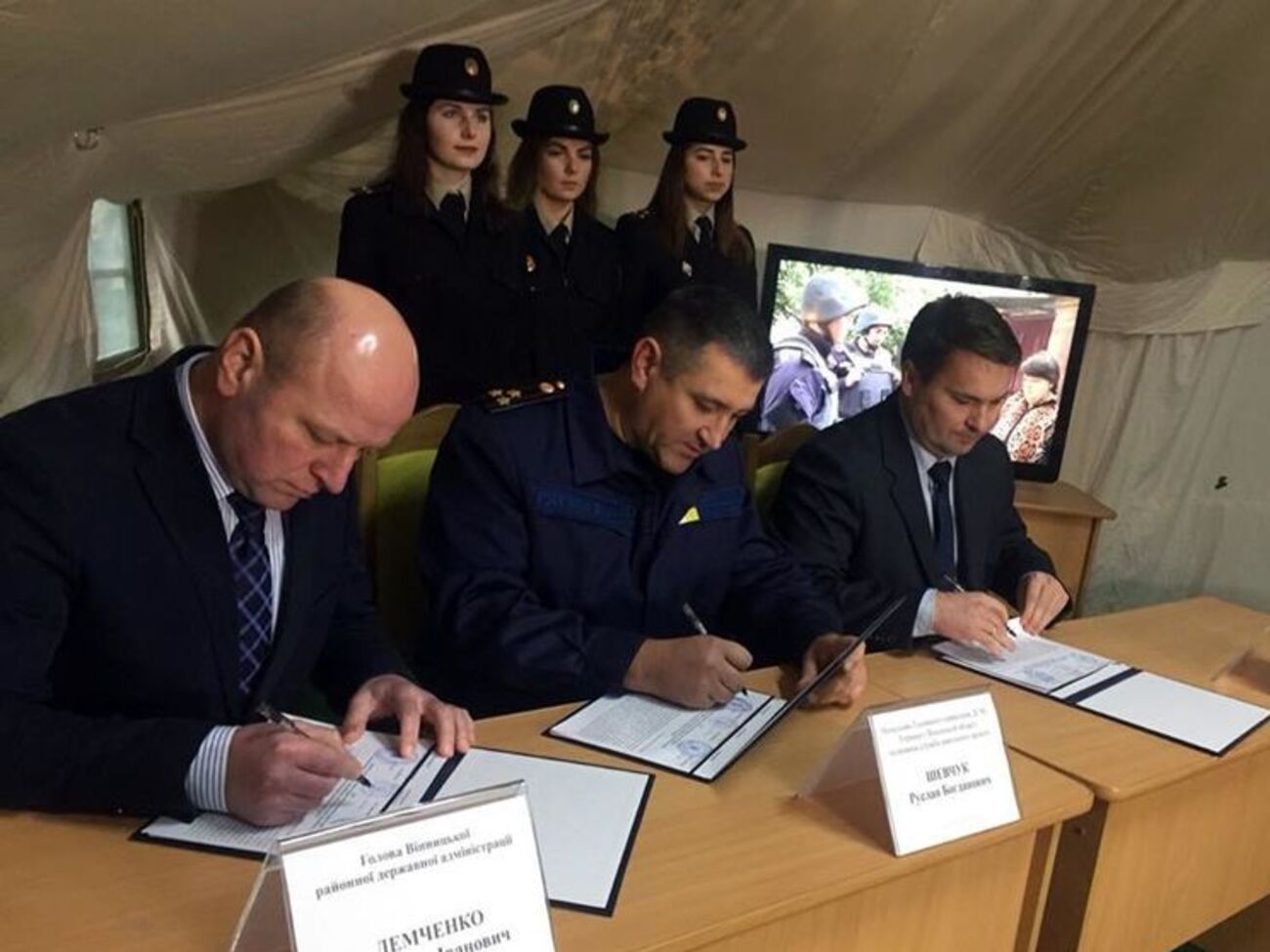 ДержНС та Вінницька ОДА підписали акт про закінчення робіт із розмінування території