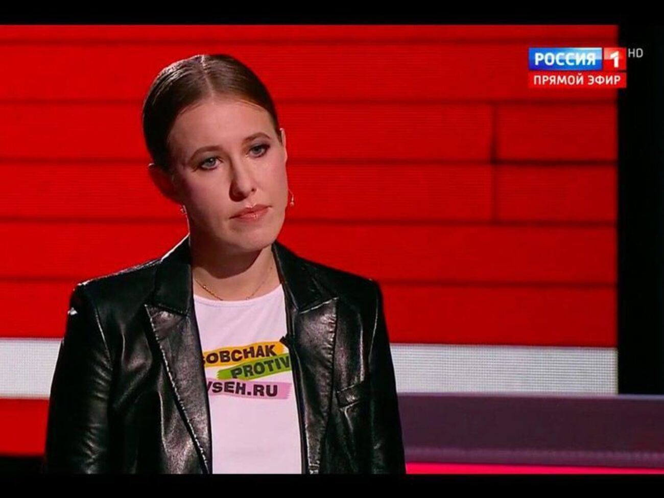 Собчак з'явилася в російському телеефірі ввечері 23 листопада