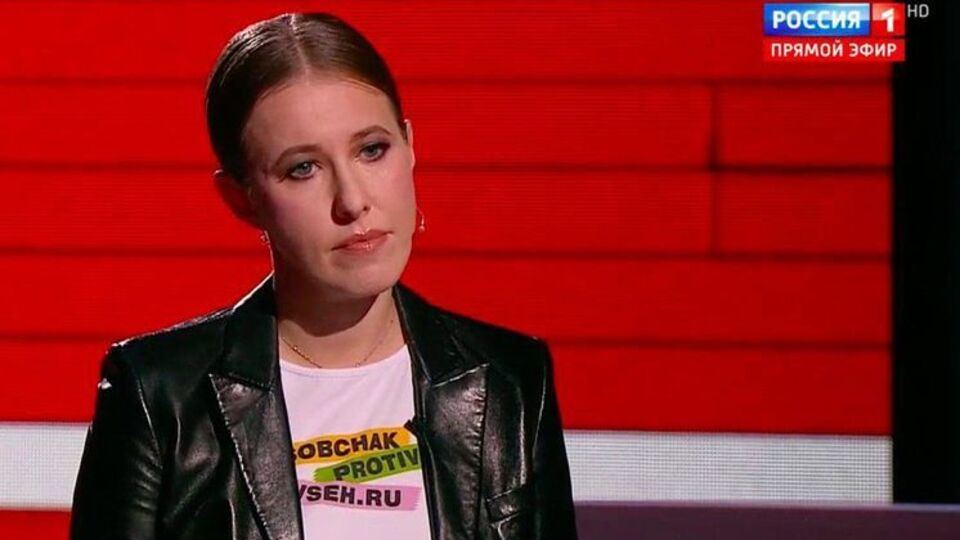 Собчак з'явилася в російському телеефірі ввечері 23 листопада