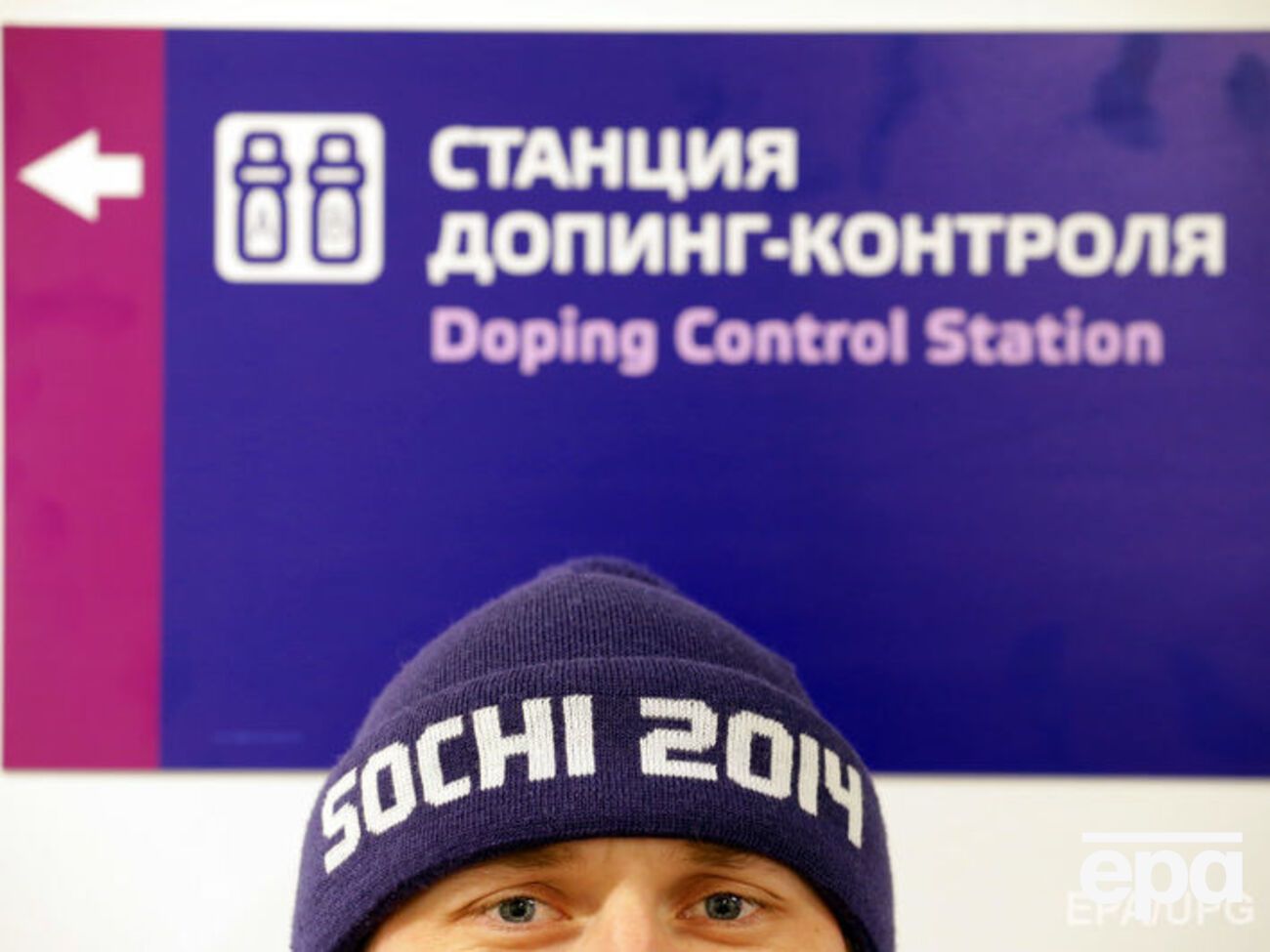 В МОК попали дневниковые записи с подробным описанием махинаций с допинг-пробами в Сочи