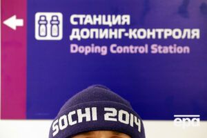 В МОК попали дневниковые записи с подробным описанием махинаций с допинг-пробами в Сочи
