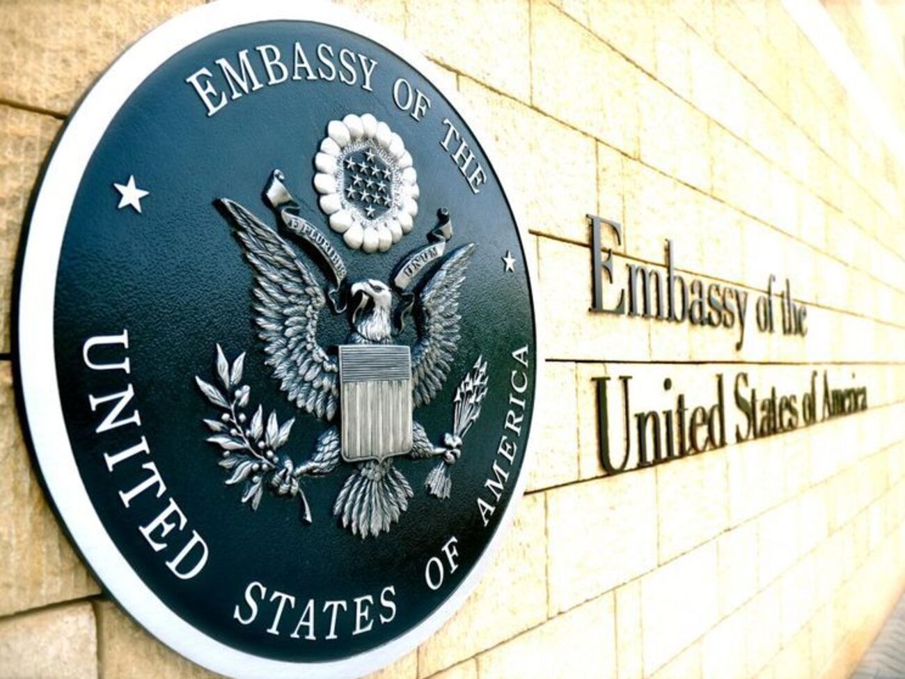 В Госдепе не подтвердили инцидент в посольстве США в Узбекистане