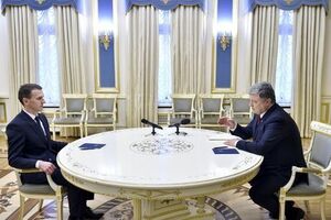 Президент Петро Порошенко 22 листопада підписав указ про призначення Труби директором Держбюро