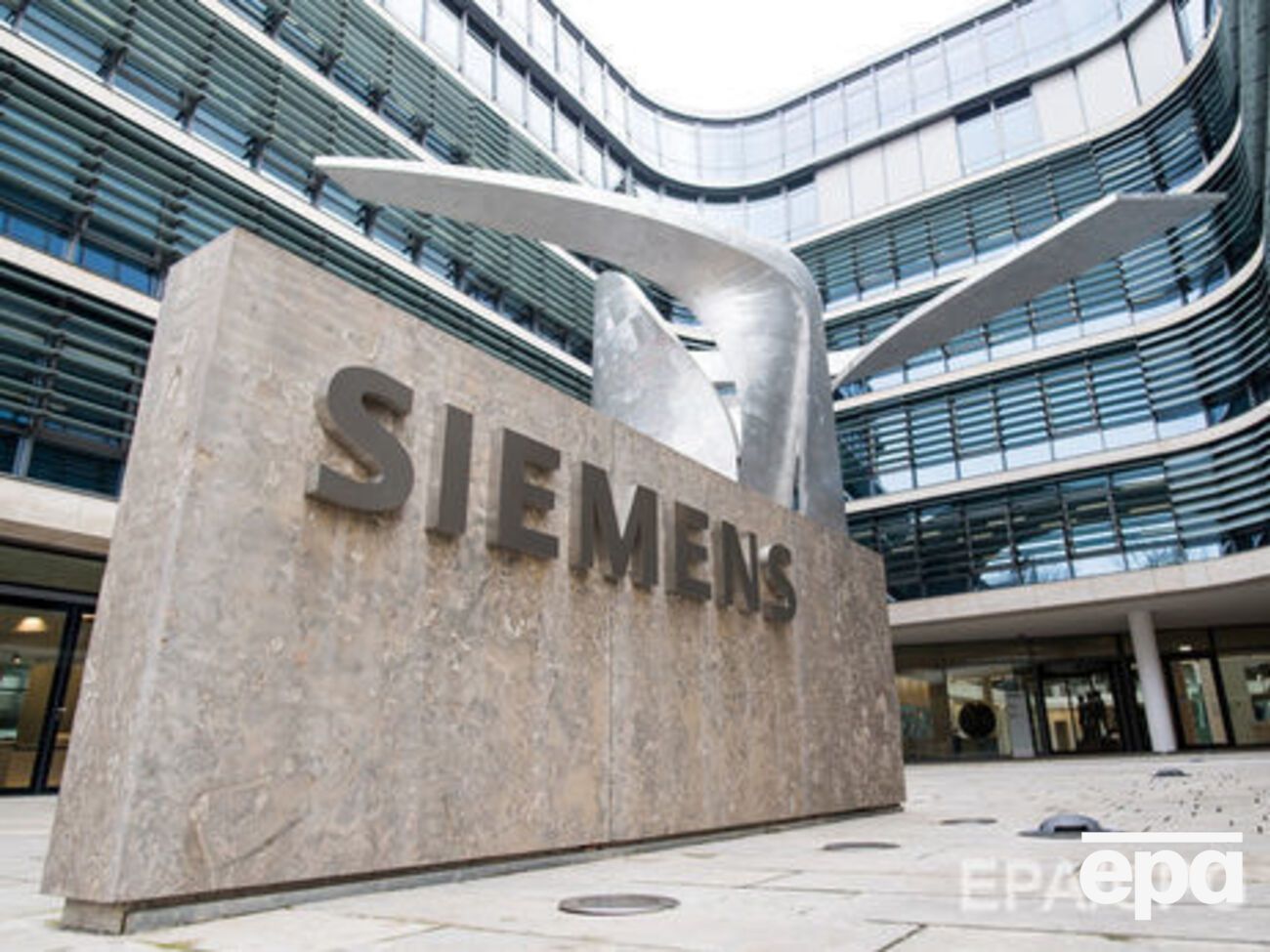 У липні Siemens повідомила про незаконне переміщення чотирьох турбін російськими підприємствами