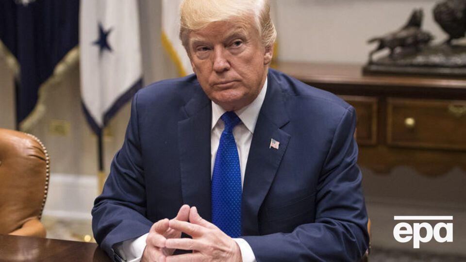 Трамп: Ми подбаємо про це