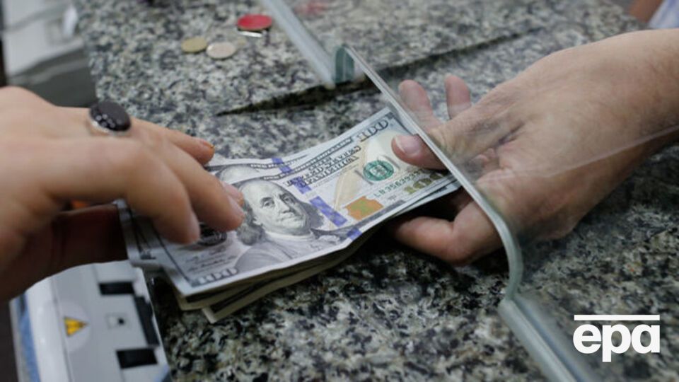Курс валют на 29 листопада