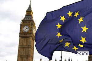 Лондон і Брюссель погодили суму компенсації