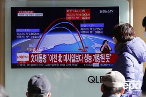 Нове випробування в КНДР провели 29 листопада