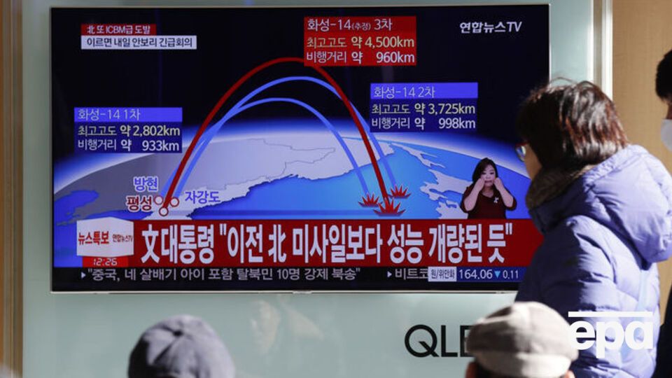 Нове випробування в КНДР провели 29 листопада