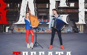 B&B Project презентували свій варіант композиції Баха