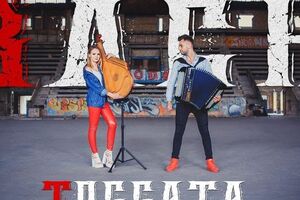 B&B Project презентували свій варіант композиції Баха